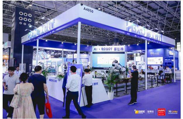 本体+视觉+工艺，这家企业两大新品“秀”实力！(图1)